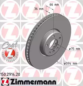 Тормозной диск coat z