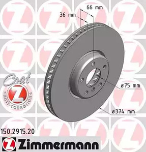 Тормозной диск coat z