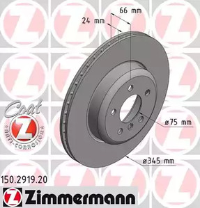 Тормозной диск coat z
