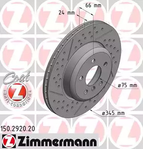 Тормозной диск coat z