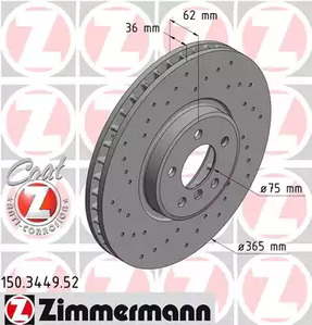 Тормозной диск sport brake disc z