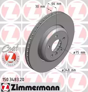 Тормозной диск coat z
