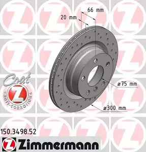 Тормозной диск sport brake disc z