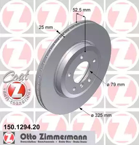 Тормозной диск coat z