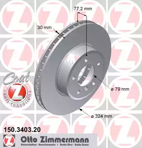 Тормозной диск coat z