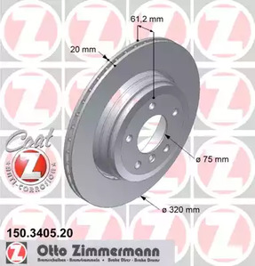 Тормозной диск coat z
