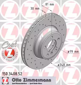 Тормозной диск sport brake disc z