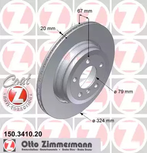 Тормозной диск coat z