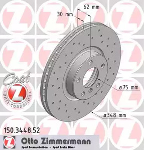 Тормозной диск sport brake disc z