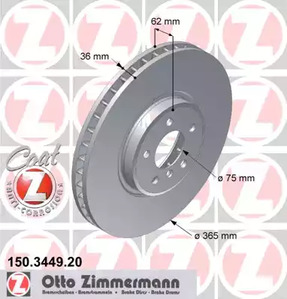 Тормозной диск coat z