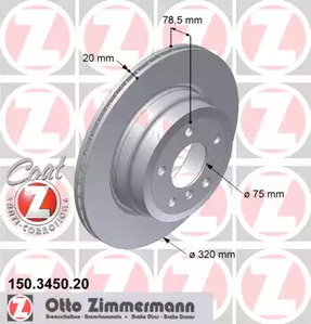 Тормозной диск coat z