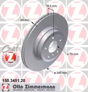 Тормозной диск coat z