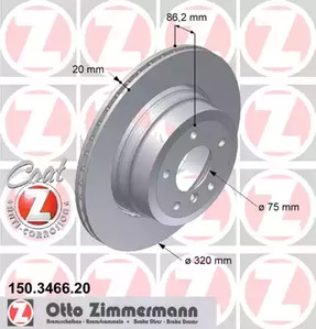 Тормозной диск coat z