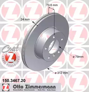 Тормозной диск coat z