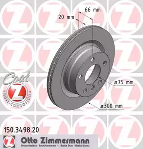 Тормозной диск coat z