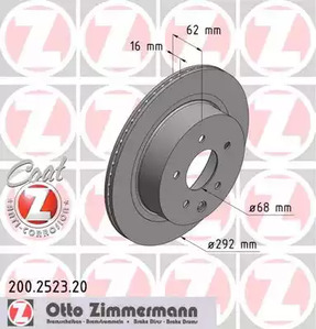 Тормозной диск coat z