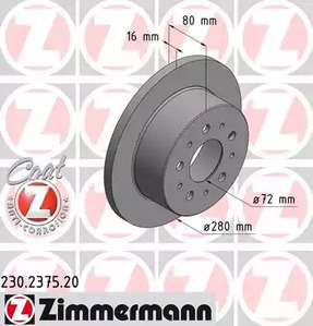 Тормозной диск coat z