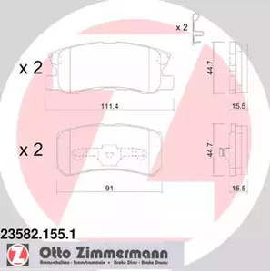Комплект тормозных колодок дискового тормоза ZIMMERMANN 23582.155.1