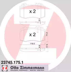 Комплект тормозных колодок дисковый тормоз