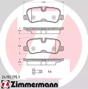 Комплект тормозных колодок дисковый тормоз