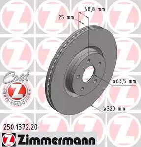 Тормозной диск coat z