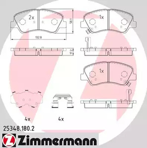 Колодки тормозные ZIMMERMANN 25348.180.2