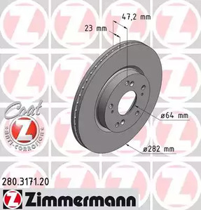 Тормозной диск coat z
