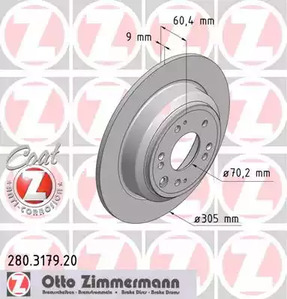 Тормозной диск coat z
