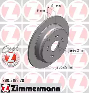 Тормозной диск coat z