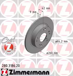 Тормозной диск coat z