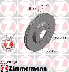 Тормозной диск coat z