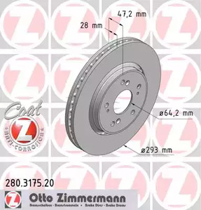 Тормозной диск coat z
