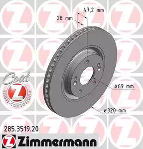 Тормозной диск coat z