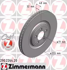 Тормозные диски ZIMMERMANN 290.2264.20