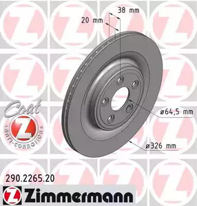 Тормозной диск coat z