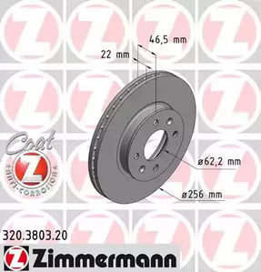 Тормозной диск coat z