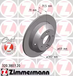 Тормозной диск coat z
