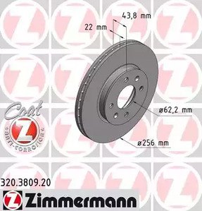 Тормозной диск coat z