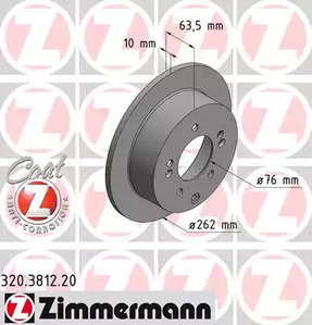 Тормозной диск coat z