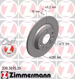 Тормозные диски ZIMMERMANN 370.3075.20