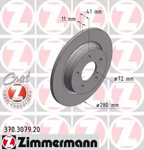 Тормозной диск coat z