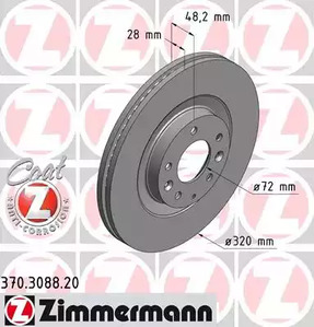 Тормозной диск coat z