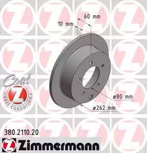 Тормозной диск coat z