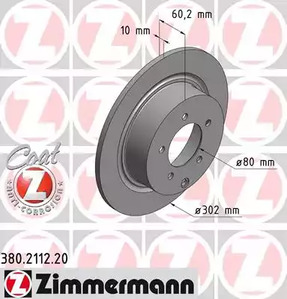 Тормозной диск coat z
