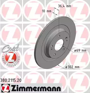 Тормозной диск coat z