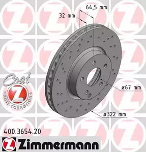 Тормозной диск coat z