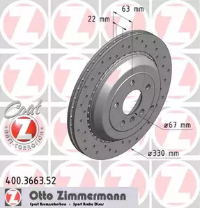 Тормозной диск sport brake disc z