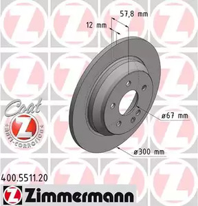Тормозной диск coat z