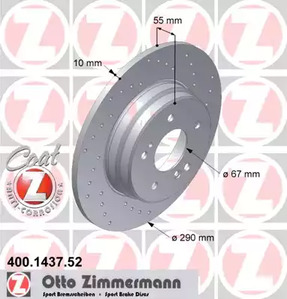 Тормозной диск sport brake disc z