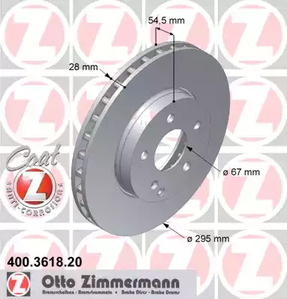 Тормозной диск coat z